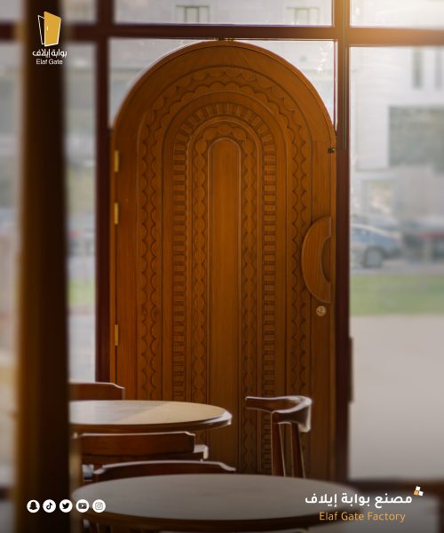 مقهى منحوتة
