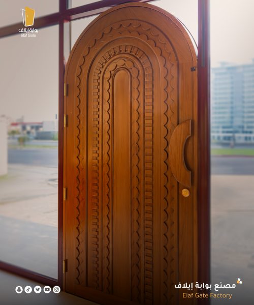 مقهى منحوتة