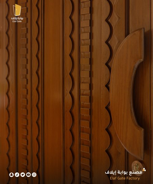مقهى منحوتة