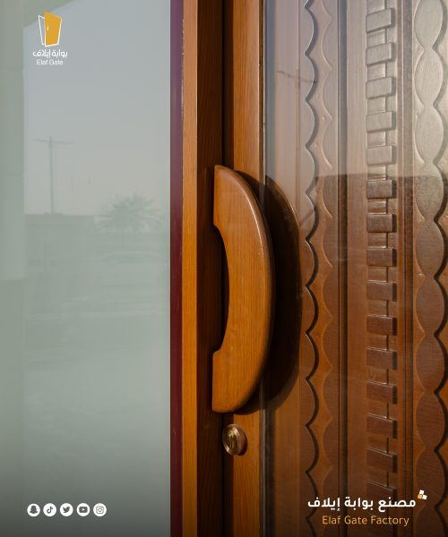 مقهى منحوتة