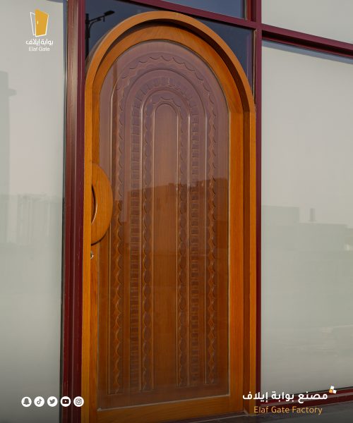 مقهى منحوتة